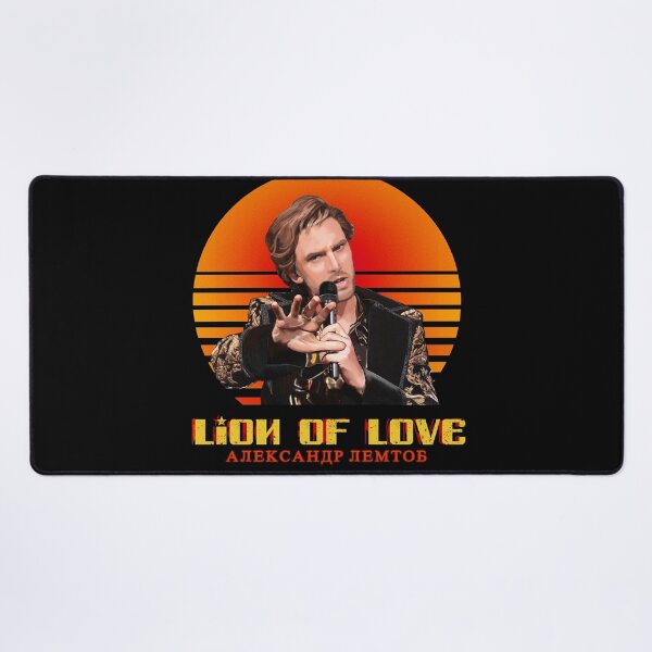 Item preview, Lion of Love Alexander Lemtov Russia Eurovision Fire Saga designed and sold by PG Illustration.