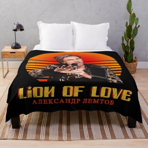 Item preview, Lion of Love Alexander Lemtov Russia Eurovision Fire Saga designed and sold by PG Illustration.