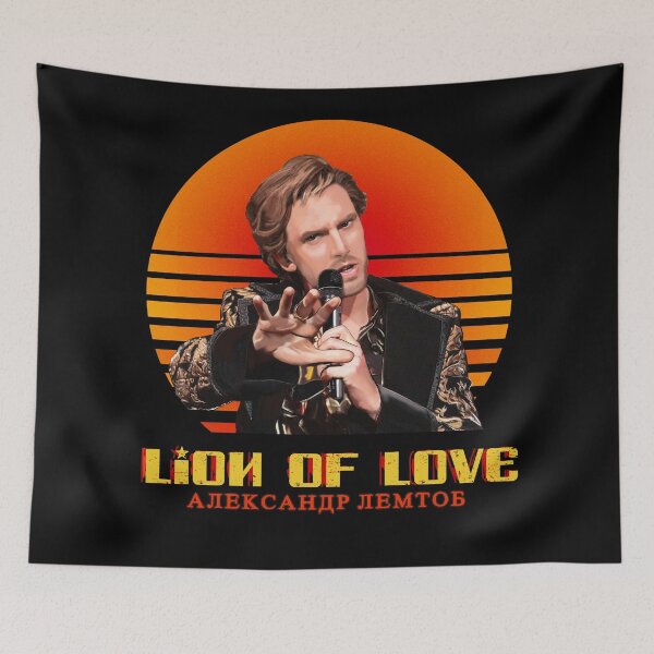Item preview, Lion of Love Alexander Lemtov Russia Eurovision Fire Saga designed and sold by PG Illustration.