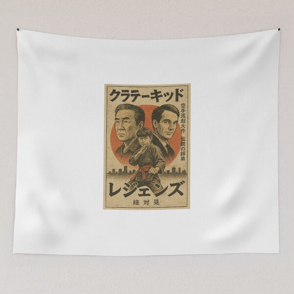 Artikelvorschau, Karate Kid Legends Retro-Design im japanischen Stil entworfen und verkauft von WideHardoGFX.