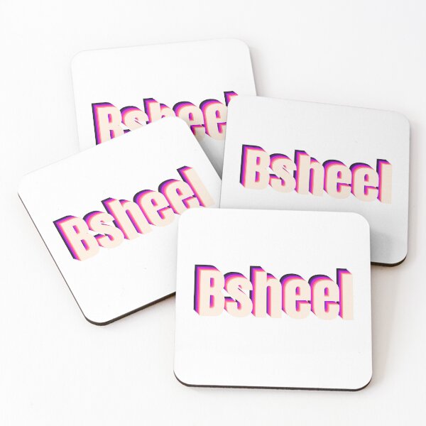 Item preview, Bsheel – Retro Bold Arabic Expression designed and sold by YALLA-DESIGN.
