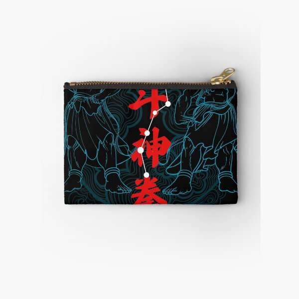 Item preview, HOKUTO SHINKEN Sacred school of Hokuto designed and sold by VERNACI.
