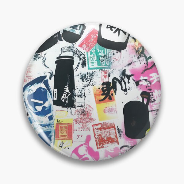 Item preview, Old-market label collage with tea and — Sticker Badge Mashup Concept designed and sold by HEADMADE-TV.