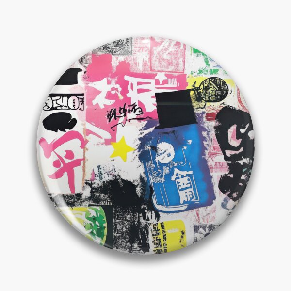 Item preview, Retro label collage with Chinese groceries — Sticker Badge Mashup designed and sold by HEADMADE-TV.