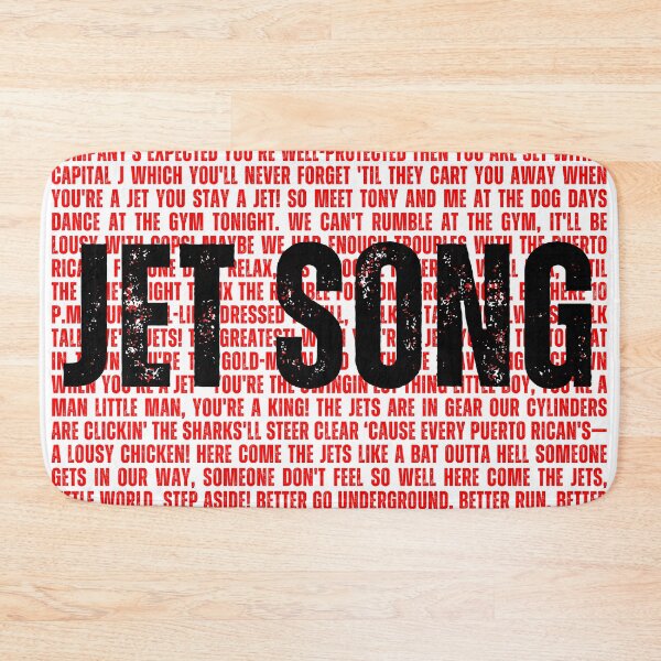 Item preview, West Side Story lyrics  designed and sold by broadwaygirl142.