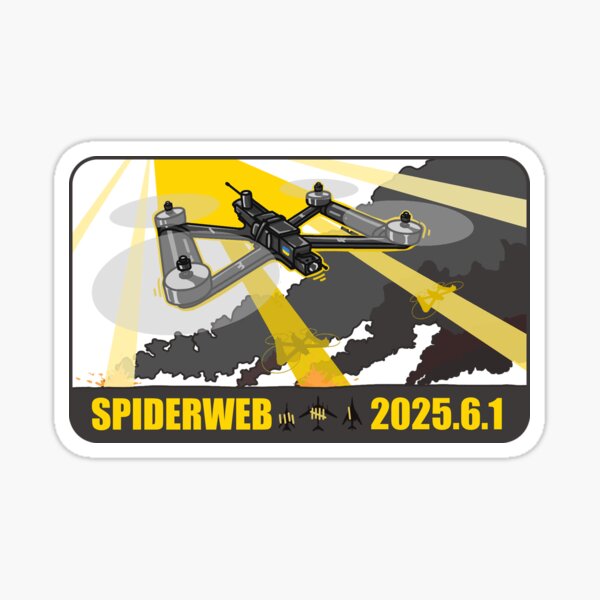 Item preview, Ukraine spiderweb operation designed and sold by pbfirefly.