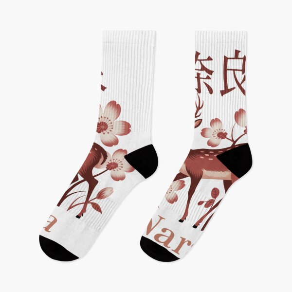 Item preview, Japan City – Nara designed and sold by SignumShop.