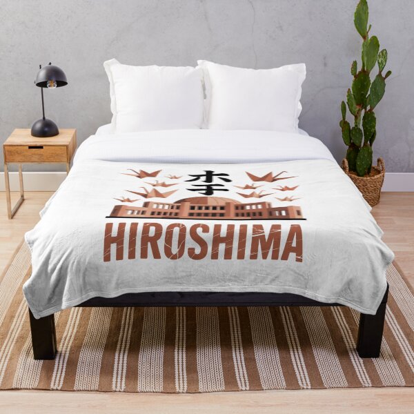 Item preview, Ciudad de Japón – Hiroshima designed and sold by SignumShop.