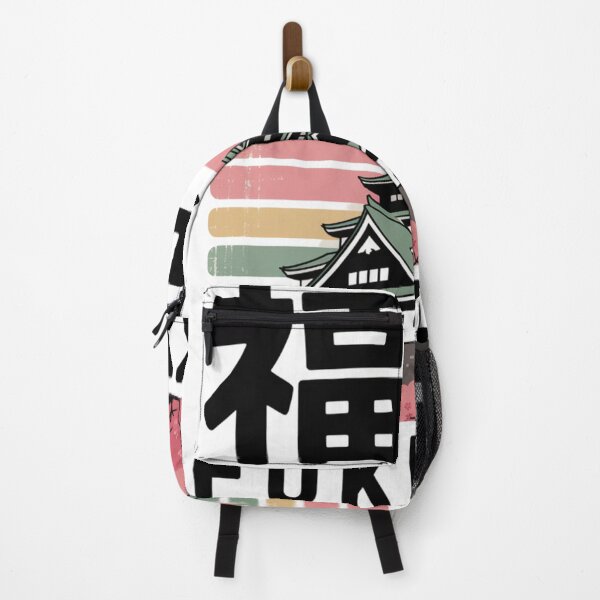 Item preview, Japan City – Fukuoka designed and sold by SignumShop.