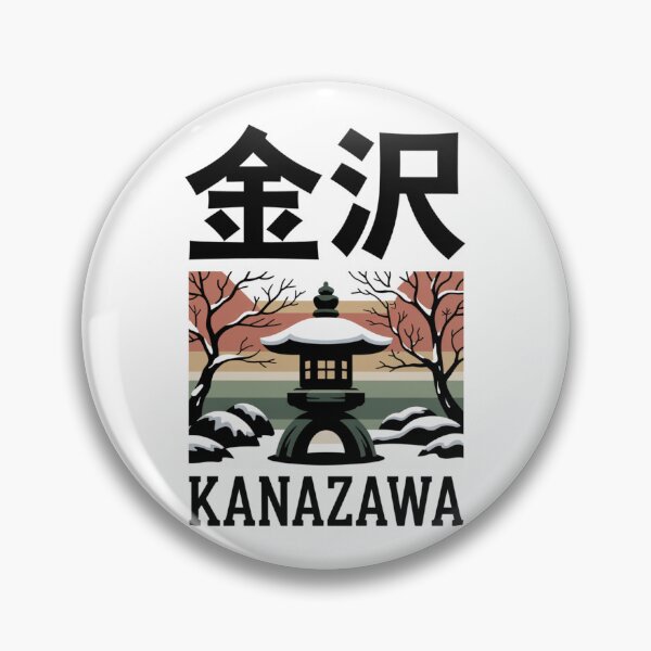 Item preview, Japan City – Kanazawa designed and sold by SignumShop.
