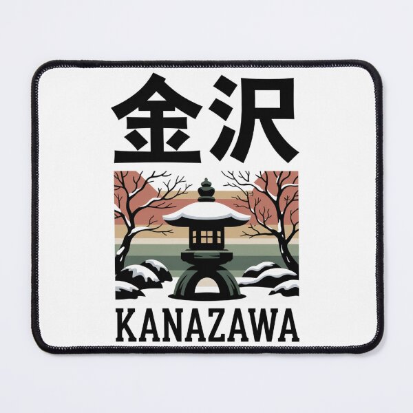 Item preview, Japan City – Kanazawa designed and sold by SignumShop.