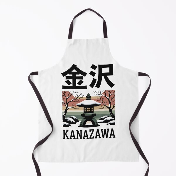 Item preview, Japan City – Kanazawa designed and sold by SignumShop.
