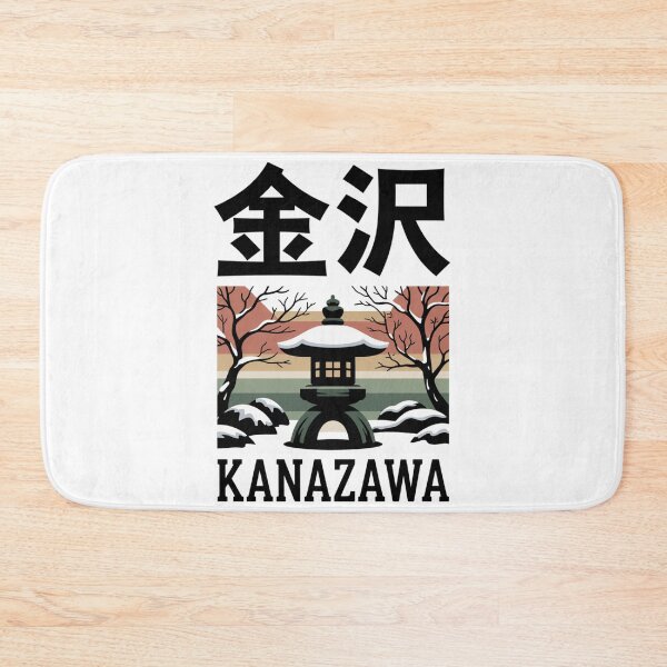 Item preview, Japan City – Kanazawa designed and sold by SignumShop.