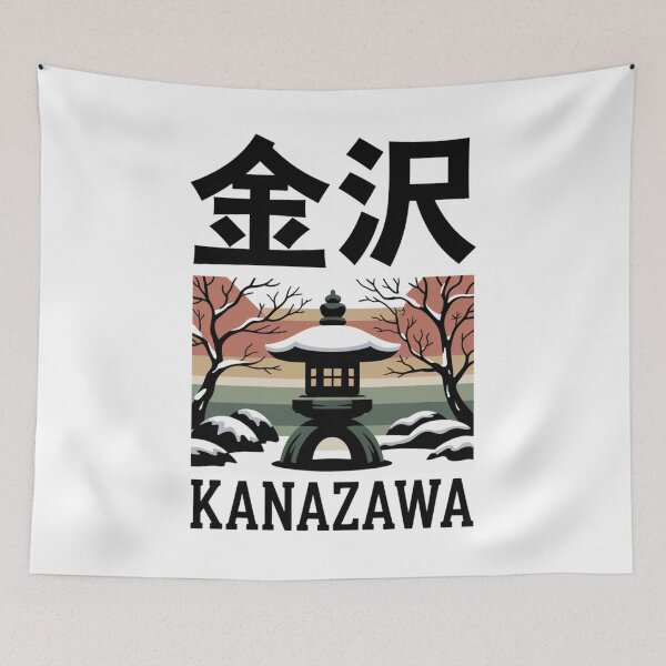 Item preview, Japan City – Kanazawa designed and sold by SignumShop.
