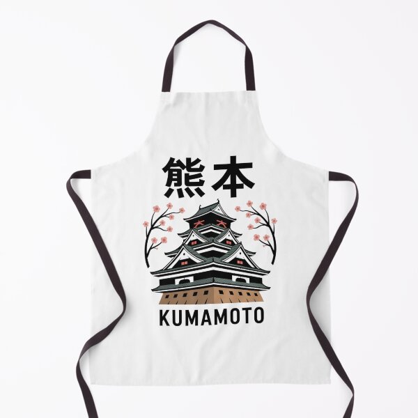 Item preview, Japan City – Kumamoto designed and sold by SignumShop.