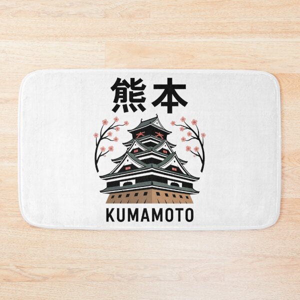 Item preview, Japan City – Kumamoto designed and sold by SignumShop.
