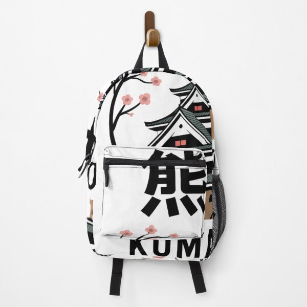 Item preview, Japan City – Kumamoto designed and sold by SignumShop.