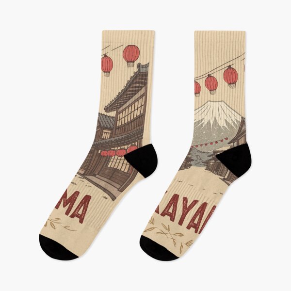 Item preview, Japan City – Takayama designed and sold by SignumShop.