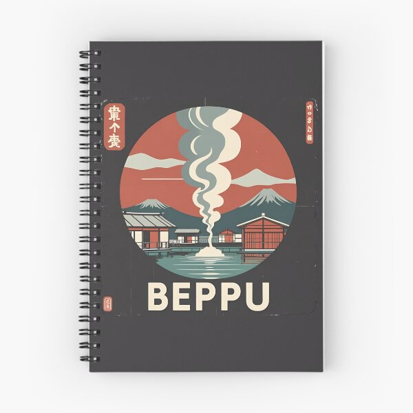 Item preview, Japan City – Beppu designed and sold by SignumShop.