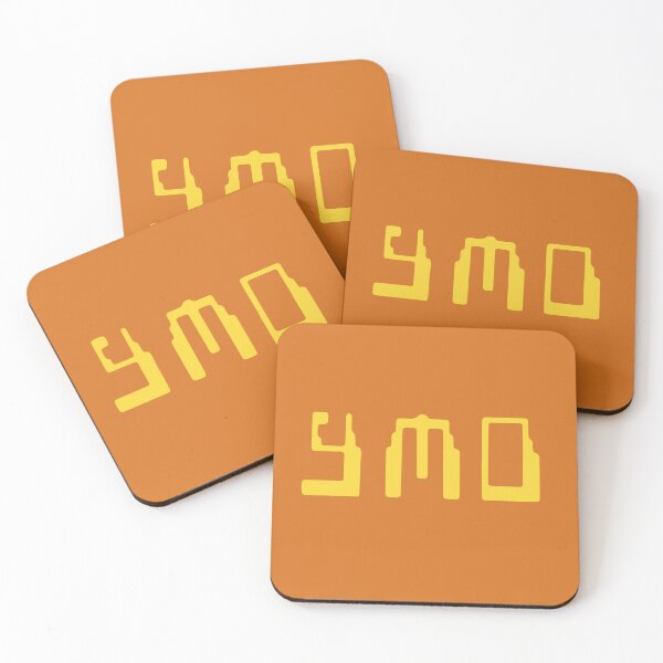 Item preview, Yellow Magic Orchestra electronic music Japan designed and sold by analogue_rock.