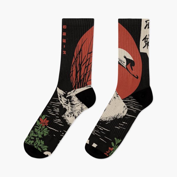 Item preview, Swan Serenity – Japanese Red Sun Wabi-Sabi Animal Print designed and sold by TuncGK.