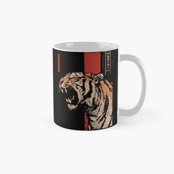 Item preview, Roaring Tiger – Japanese Brutalist Animal Power Poster designed and sold by TuncGK.