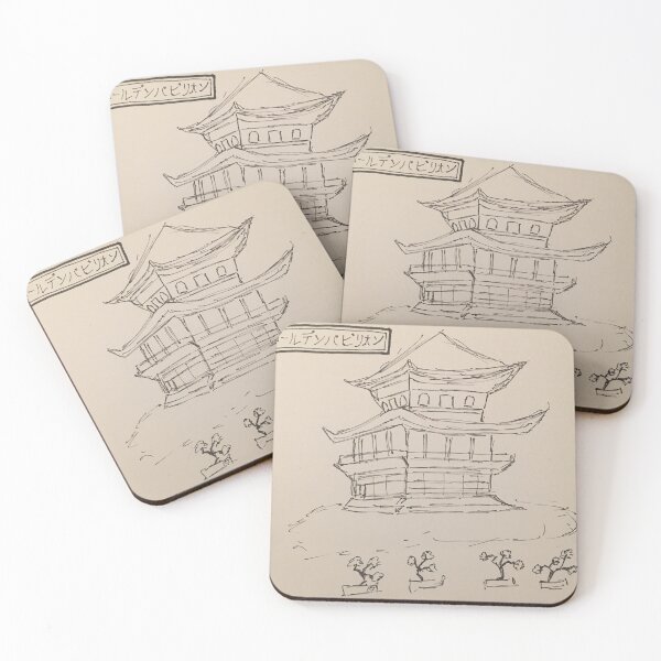 Item preview, Golden Pavilion designed and sold by Will Art.