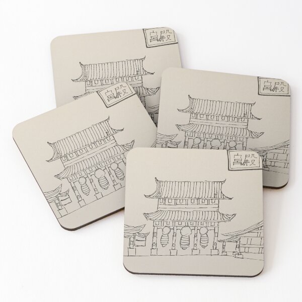 Item preview, Palace designed and sold by Will Art.