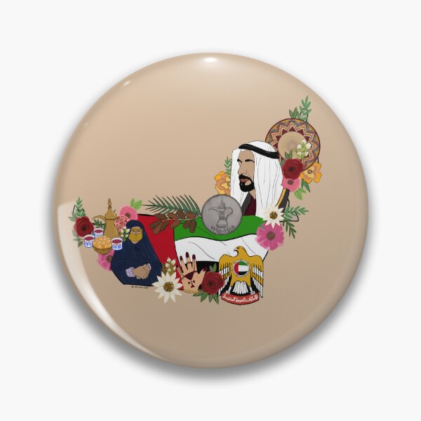Item preview, United Arab Emirates Map, Dubai Map designed and sold by MadebySan.