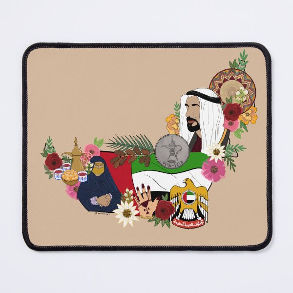 Item preview, United Arab Emirates Map, Dubai Map designed and sold by MadebySan.