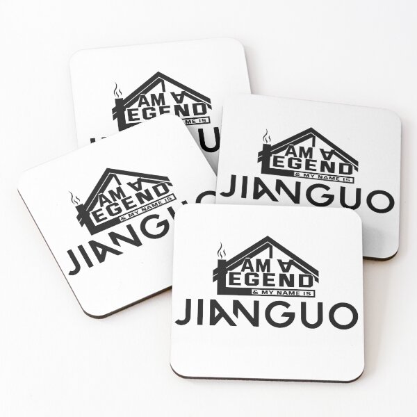 Item preview, I am a Legend & My Name Is Jianguo (I am Legendary) designed and sold by koreatvtea.