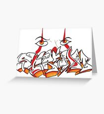 Sceam "that" Greeting Card