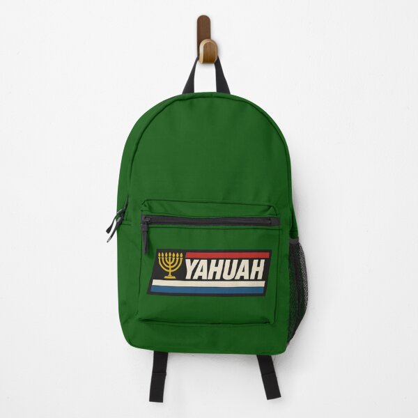 Item preview, Yahuah & Menorah Graphic – Sacred Name of the Most High with Ancient Symbol of Light designed and sold by Mattithyahu119.
