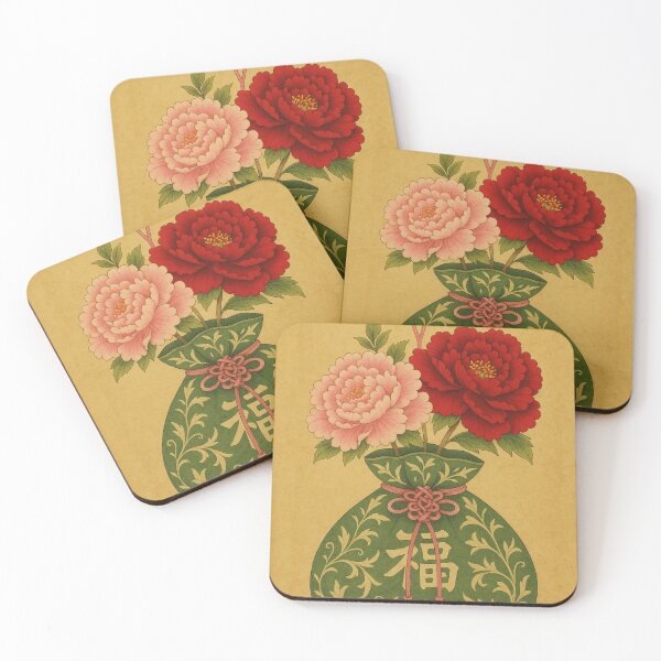 Item preview, Korean Folk Art Lucky Pouch Peony Print Traditional Korean Painting designed and sold by allpalgo.