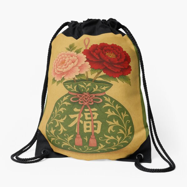Item preview, Korean Folk Art Lucky Pouch Peony Print Traditional Korean Painting designed and sold by allpalgo.
