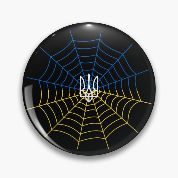 Item preview, Ukrainian Blue Yellow Pavutinnyа with Trident - SBU Operation Spiderweb Unisex T-Shirt designed and sold by Aide.