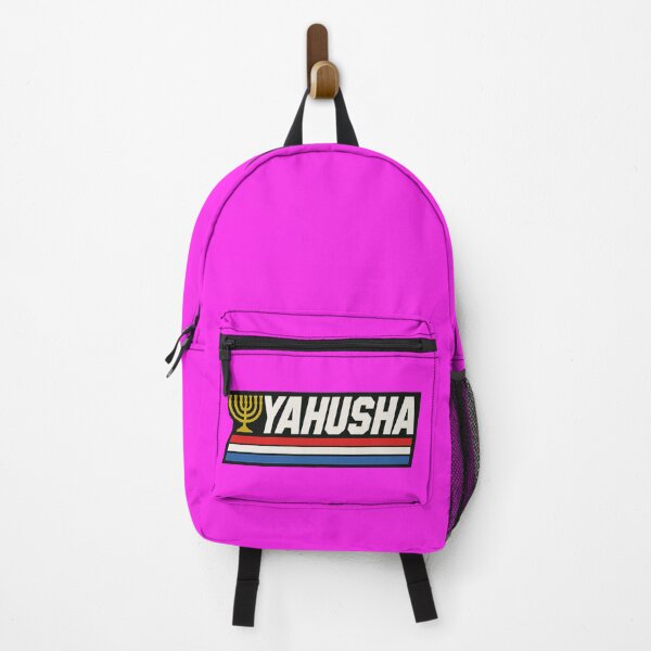 Item preview, Yahusha & Menorah Graphic – Sacred Name of the Most High with Ancient Symbol of Light designed and sold by Mattithyahu119.