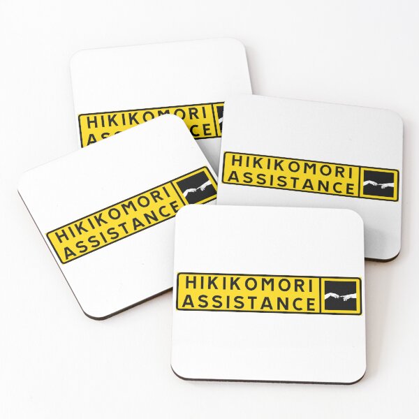 Item preview, Hikikomori designed and sold by ALF2023.