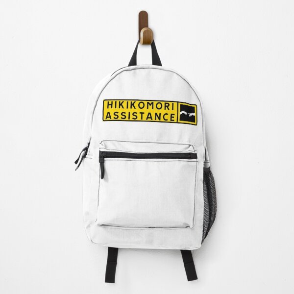 Item preview, Hikikomori designed and sold by ALF2023.