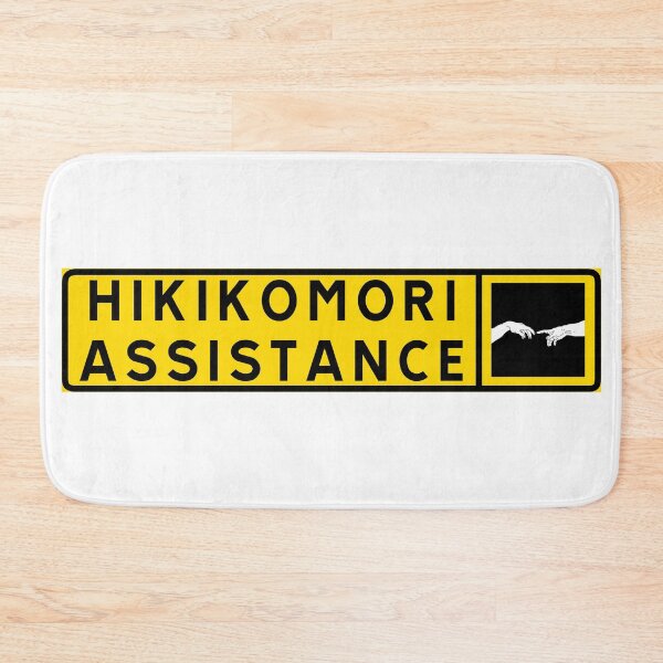 Item preview, Hikikomori designed and sold by ALF2023.