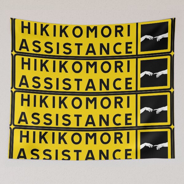 Item preview, Hikikomori designed and sold by ALF2023.
