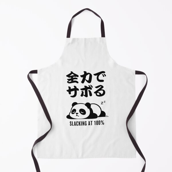 Item preview, Slacking Panda at 100 Percent designed and sold by Daruma Club.