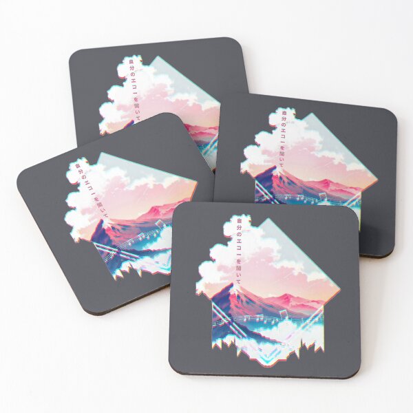 Item preview, Hear Your Own Echo designed and sold by Lunsea shop.