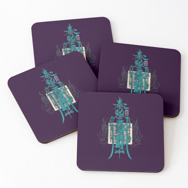 Item preview, Fortune Amulet,Powerful and Strong Fortune,Success, Wealth, Health, Luck designed and sold by MuLin-Studio.