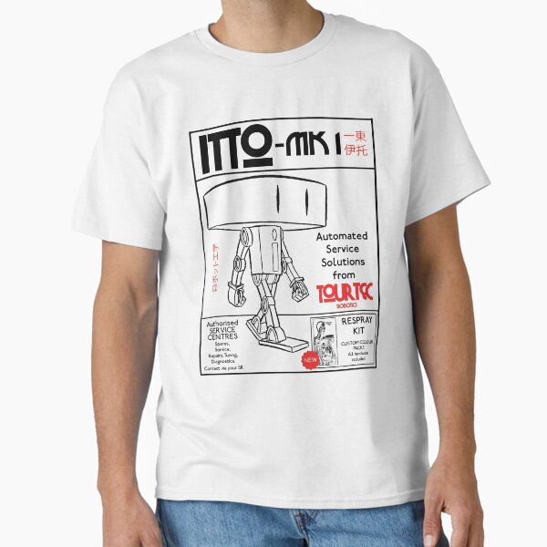 Item preview, ITTO MK1 Advert black and red design designed and sold by SE-Gear.