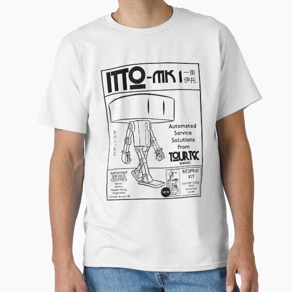 Item preview, ITTO MK1 advert designed and sold by SE-Gear.