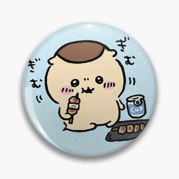 Item preview, Chiikawa kurimanju designed and sold by ArtistKaiMing.