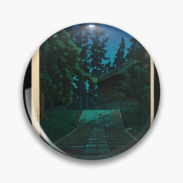 Item preview, Hiraizumi Chuson-ji Konjikido (The Golden Hall at Chuson-ji Temple in Hiraizumi) by Hasui Kawase | Japanese Temple Poster designed and sold by artofuniverse.