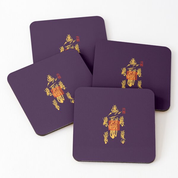 Item preview, Fortune Amulet,Fortune God Blessing,Success, Wealth, Health, Luck designed and sold by MuLin-Studio.