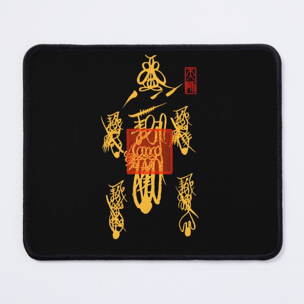 Item preview, Fortune Amulet,Fortune God Blessing,Success, Wealth, Health, Luck designed and sold by MuLin-Studio.